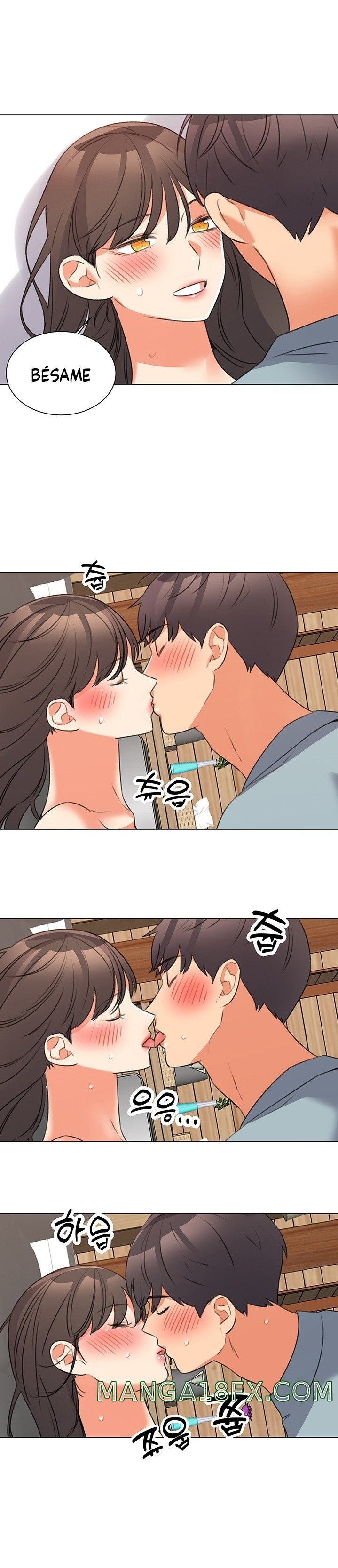 Sexual Girlfriend Raw - Chapter 48 Page 15
