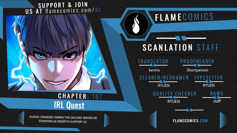 Reality Quest - Chapter 167 Page 1