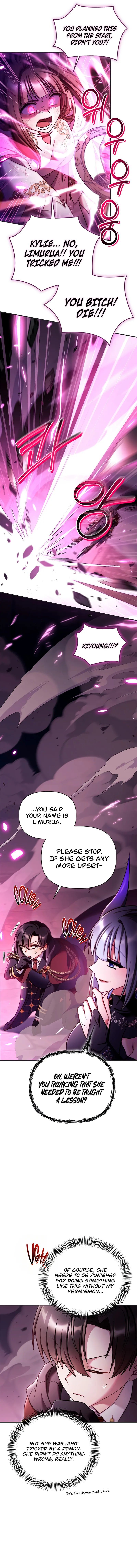 Regressor Instruction Manual - Chapter 161 Page 7