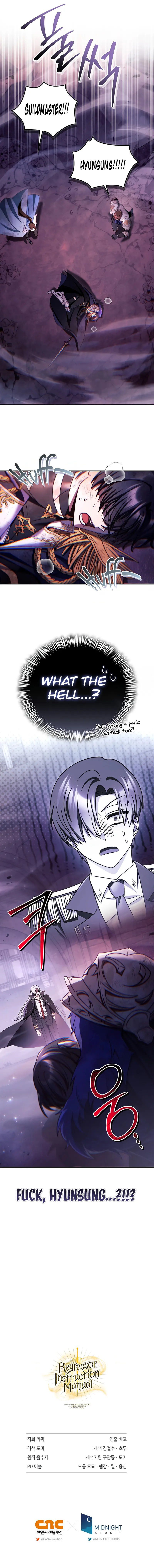 Regressor Instruction Manual - Chapter 163 Page 13