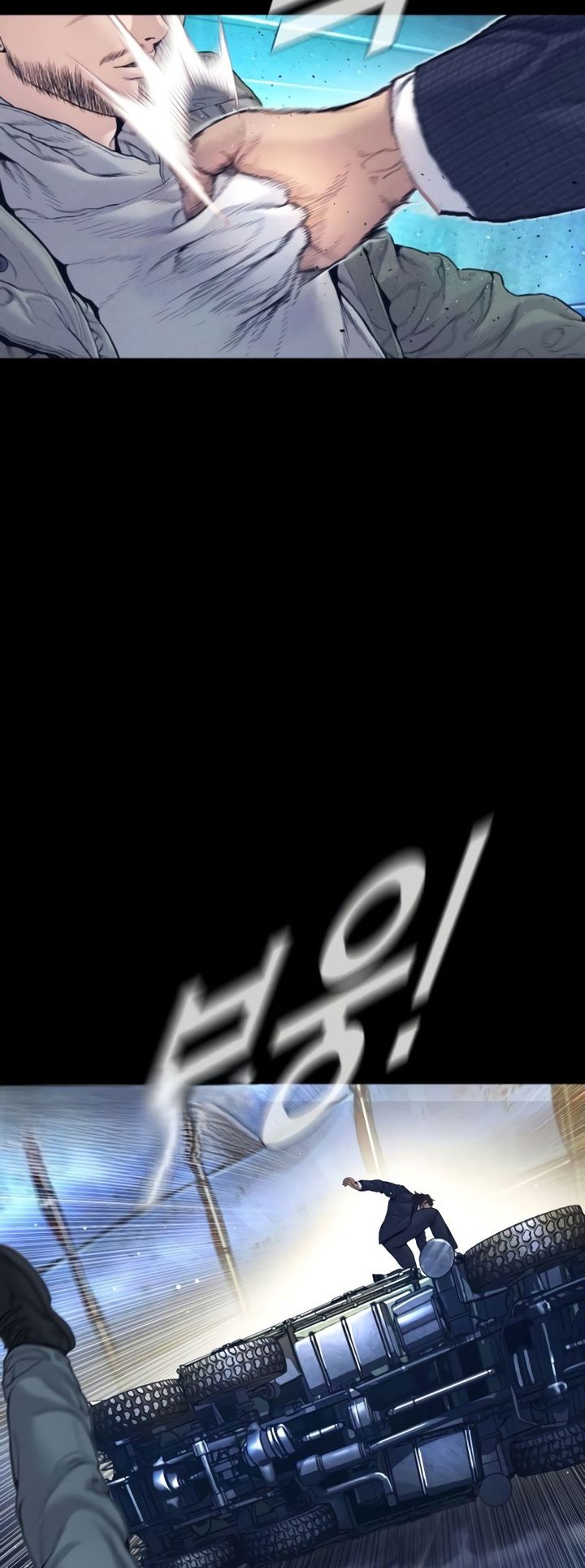 Manager Kim - Chapter 225 Page 30