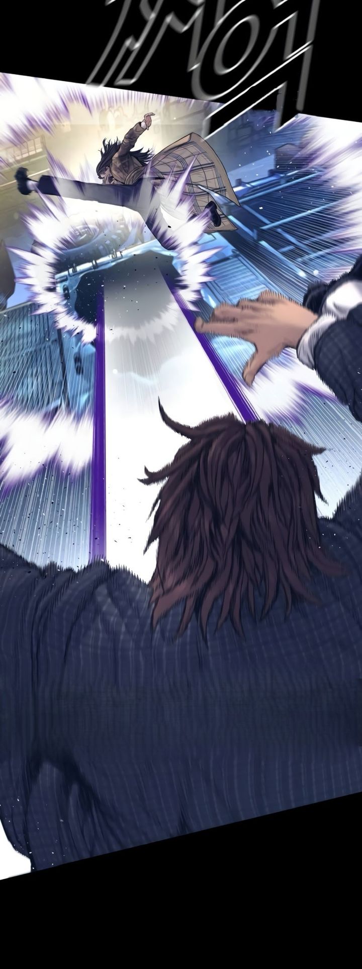 Manager Kim - Chapter 225 Page 35