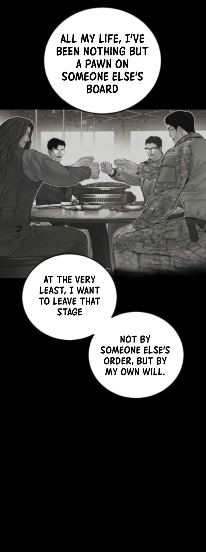 Manager Kim - Chapter 226 Page 8