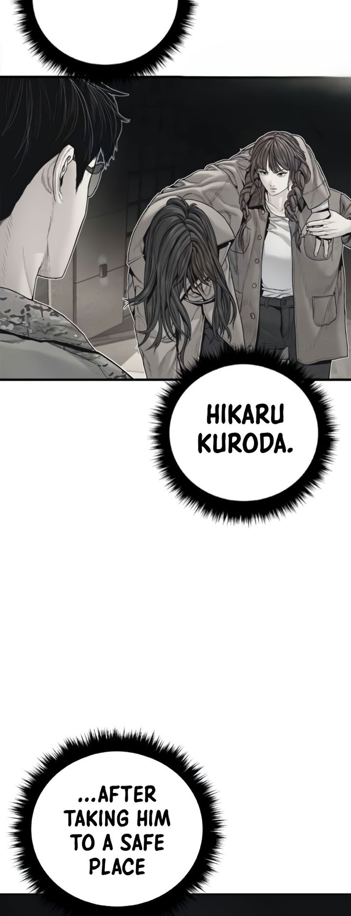 Manager Kim - Chapter 226 Page 91