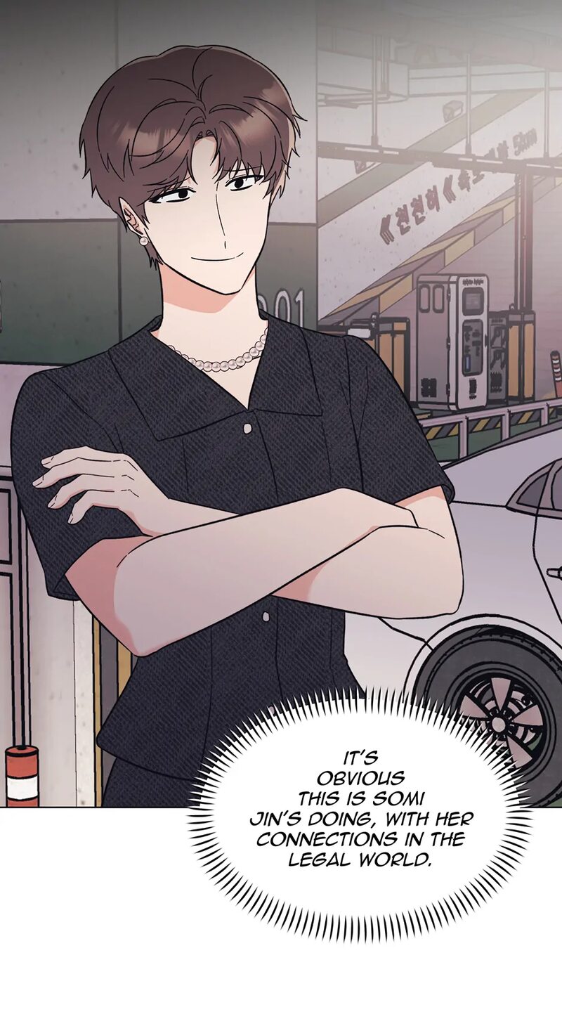 1st year Max Level Manager - Chapter 157 Page 42