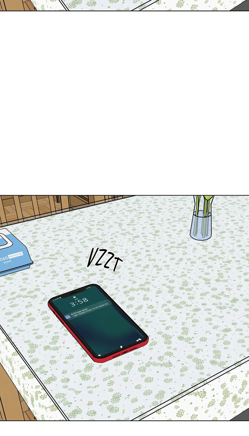 1st year Max Level Manager - Chapter 157 Page 6