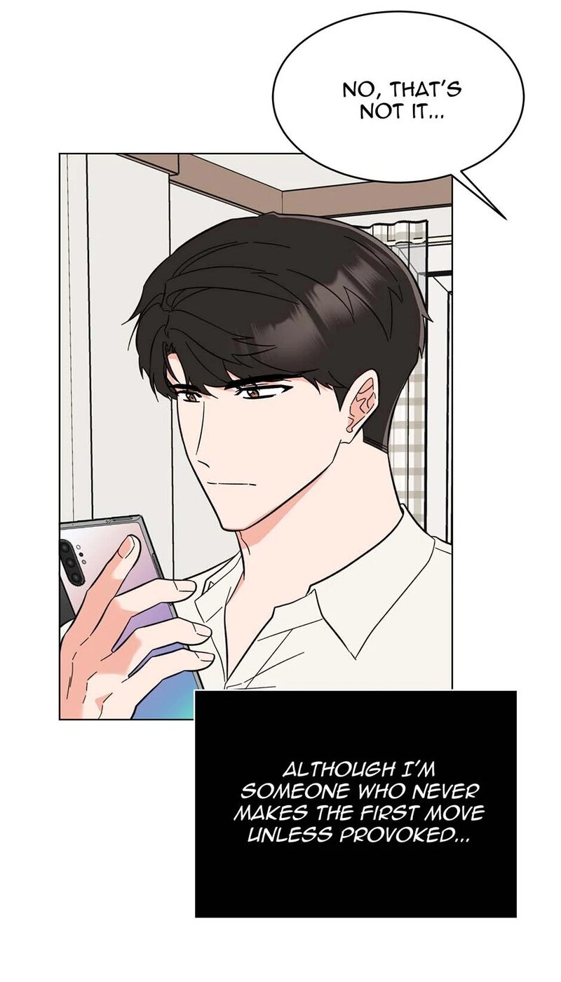 1st year Max Level Manager - Chapter 158 Page 43