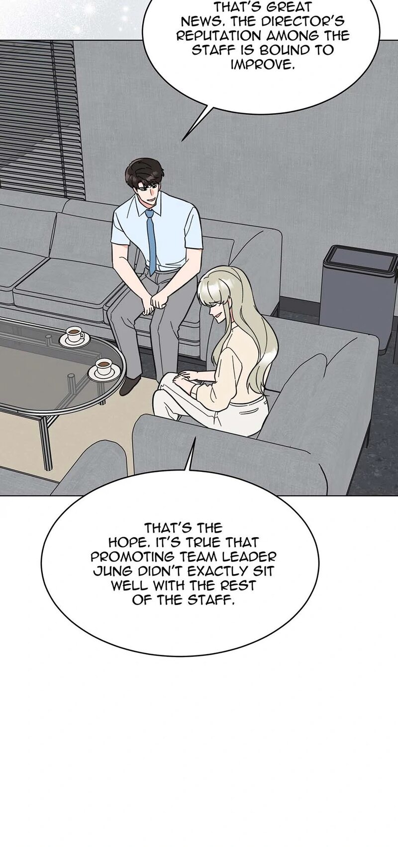 1st year Max Level Manager - Chapter 158 Page 76