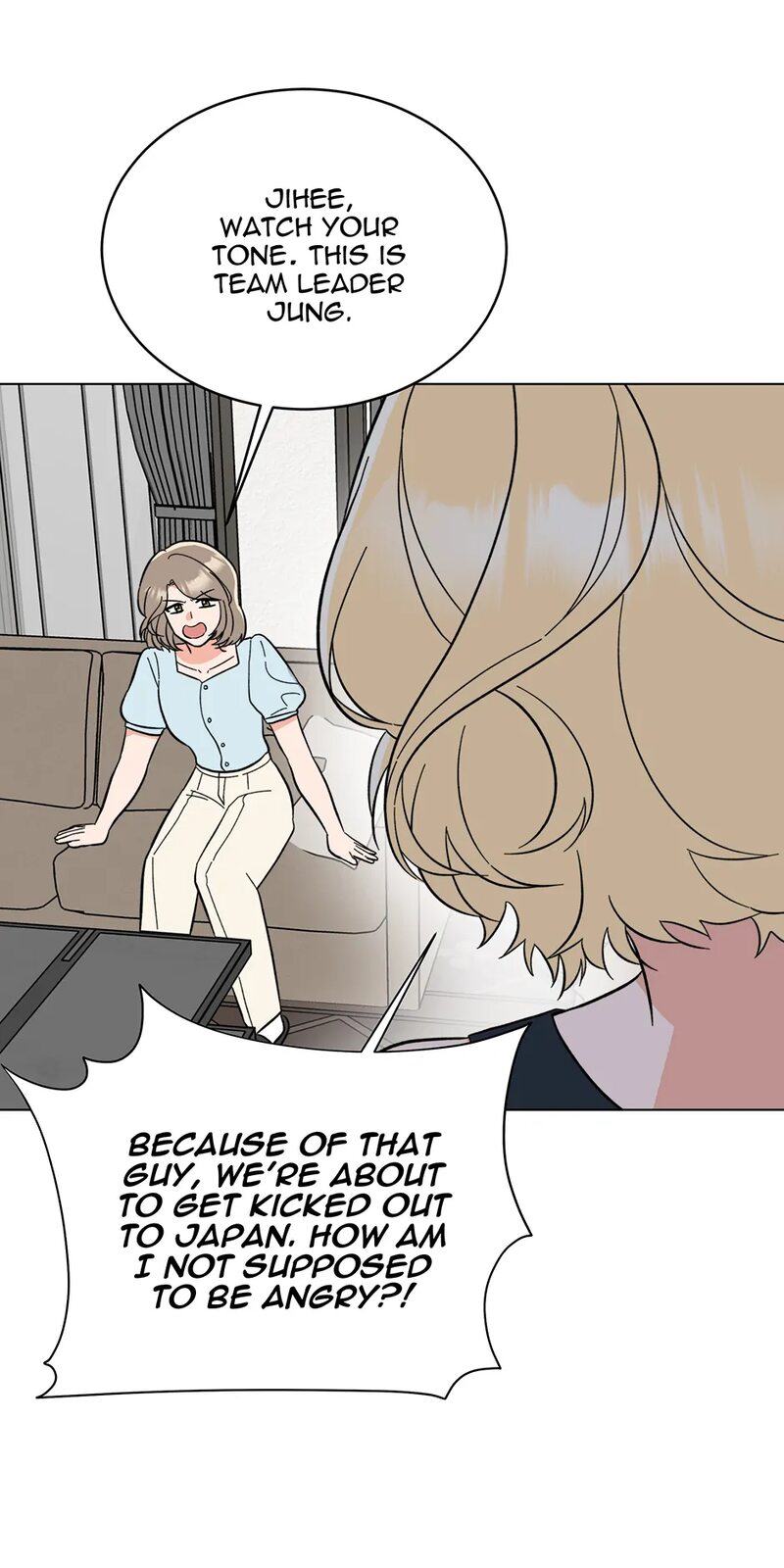 1st year Max Level Manager - Chapter 159 Page 28