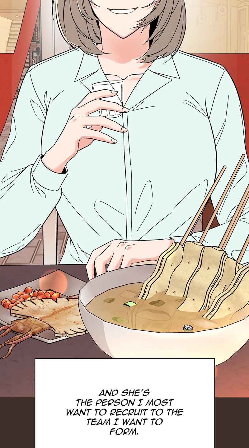 1st year Max Level Manager - Chapter 159 Page 4