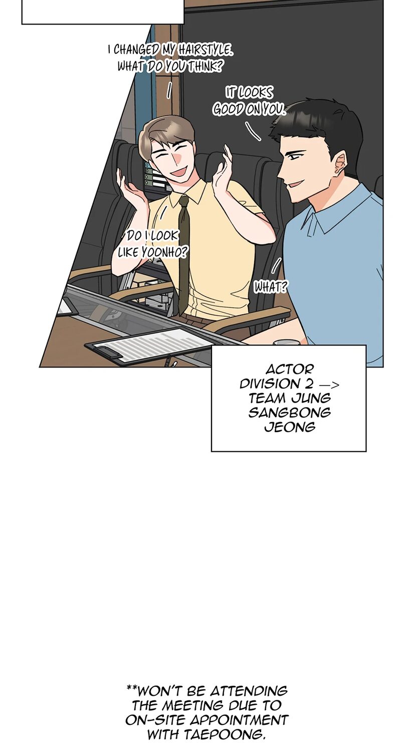 1st year Max Level Manager - Chapter 159 Page 64