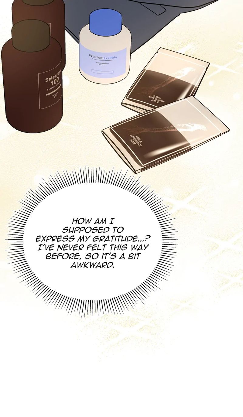 1st year Max Level Manager - Chapter 160 Page 18