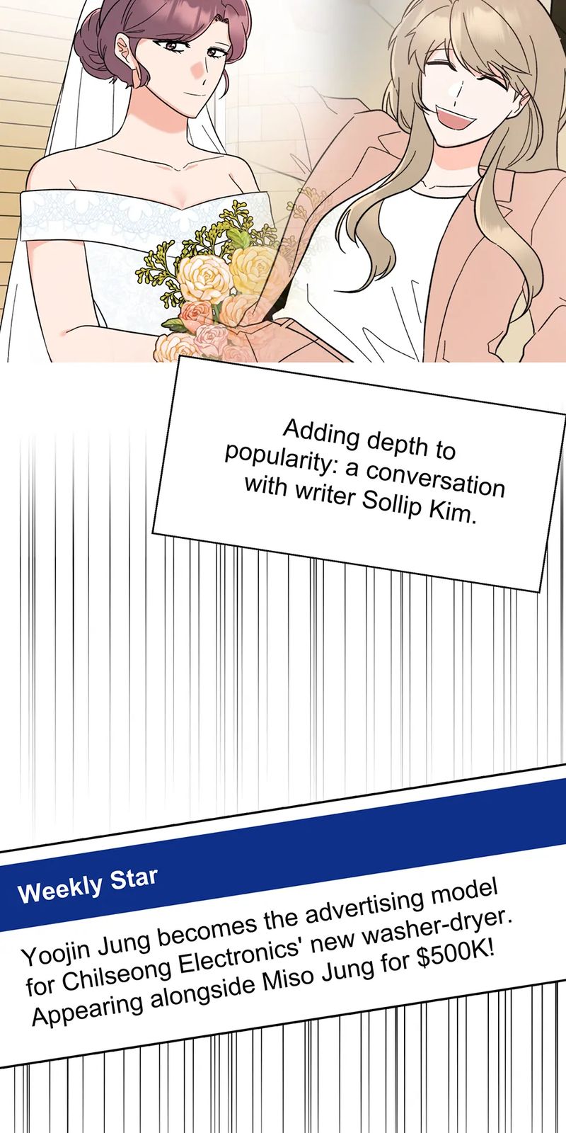 1st year Max Level Manager - Chapter 160 Page 28