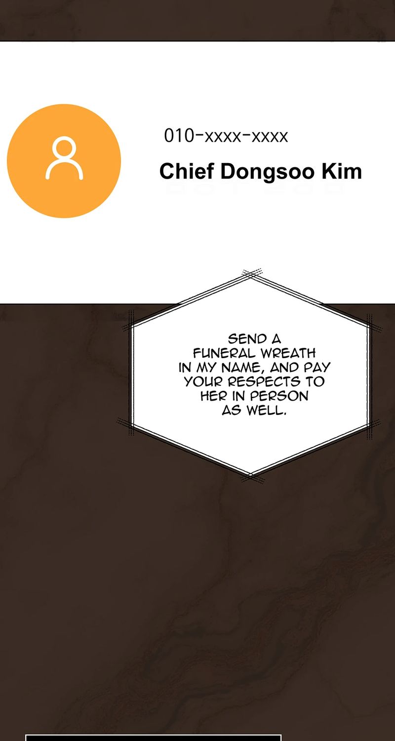 1st year Max Level Manager - Chapter 161 Page 2