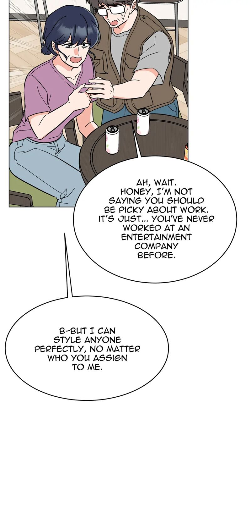 1st year Max Level Manager - Chapter 161 Page 28