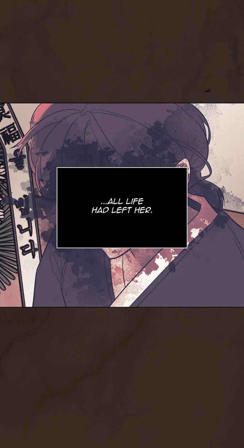 1st year Max Level Manager - Chapter 161 Page 7