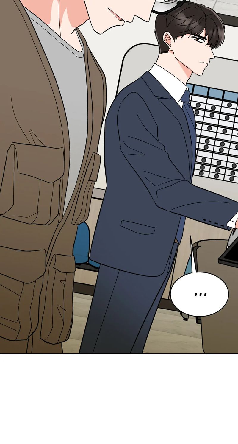 1st year Max Level Manager - Chapter 162 Page 51