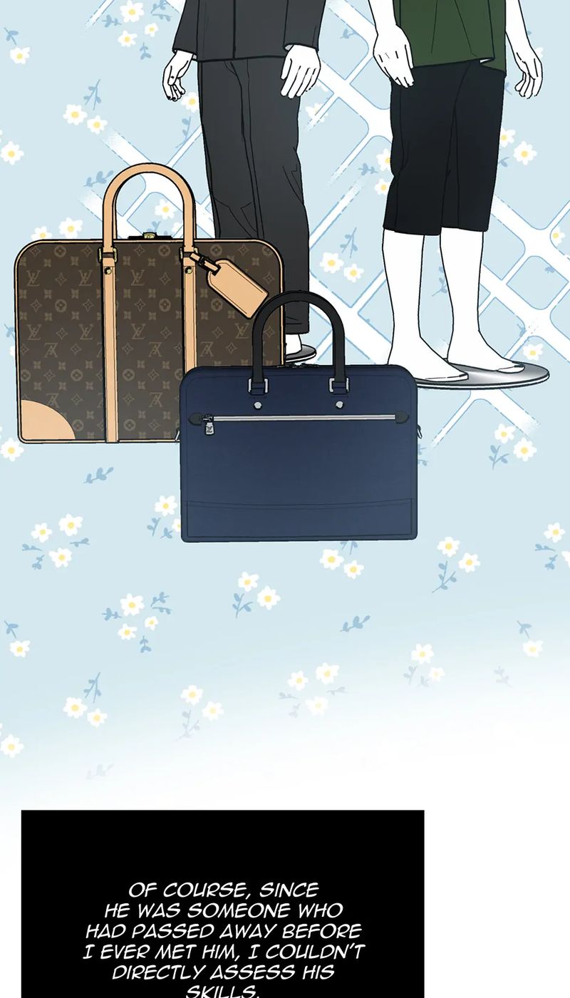 1st year Max Level Manager - Chapter 162 Page 62