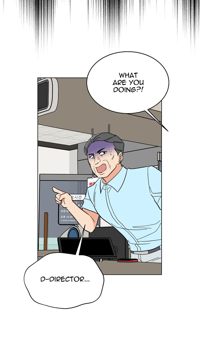 1st year Max Level Manager - Chapter 163 Page 63