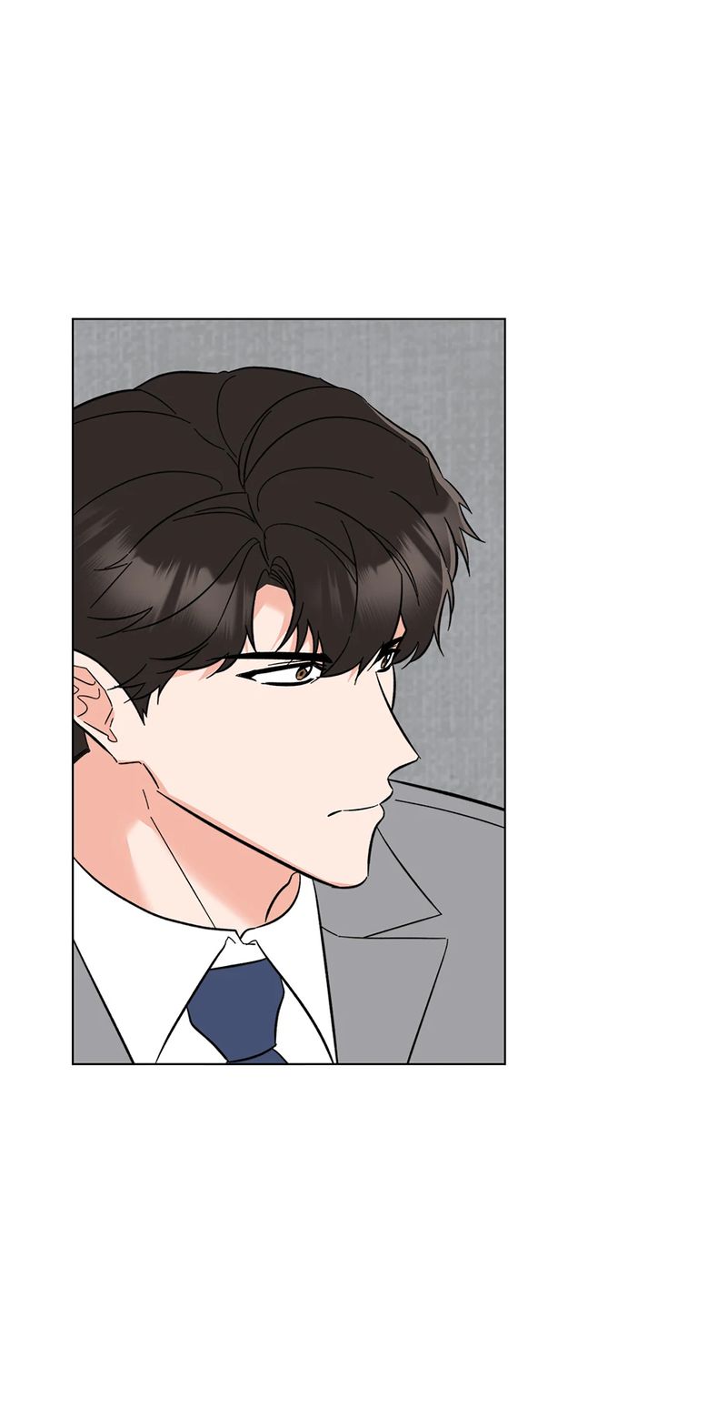 1st year Max Level Manager - Chapter 164 Page 16