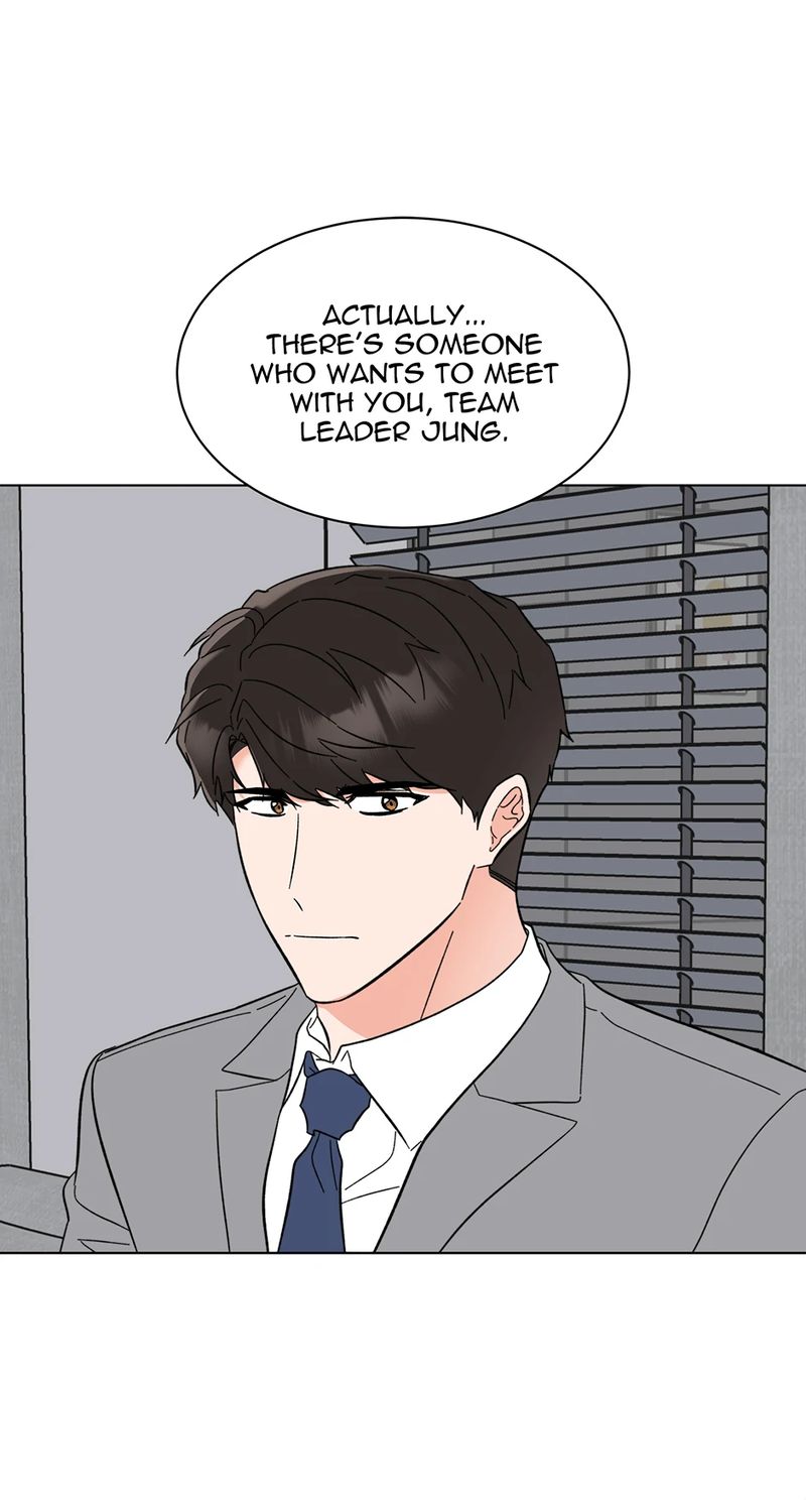 1st year Max Level Manager - Chapter 164 Page 3