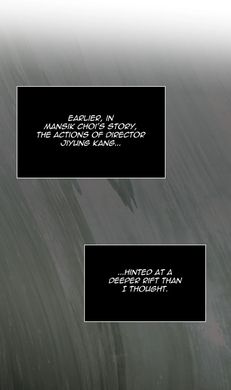 1st year Max Level Manager - Chapter 164 Page 37