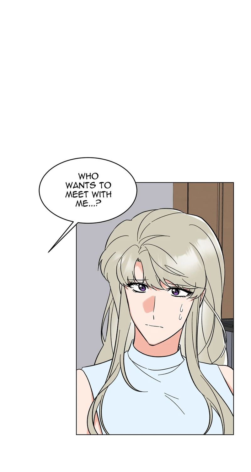 1st year Max Level Manager - Chapter 164 Page 4