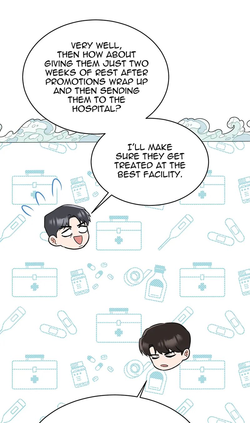 1st year Max Level Manager - Chapter 164 Page 75