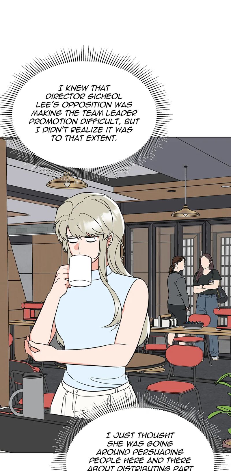 1st year Max Level Manager - Chapter 165 Page 51