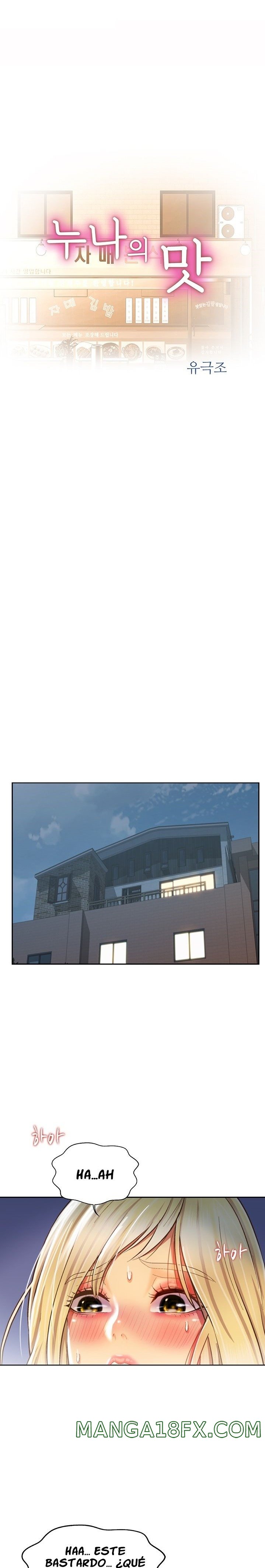 Her Taste Raw - Chapter 34 Page 3