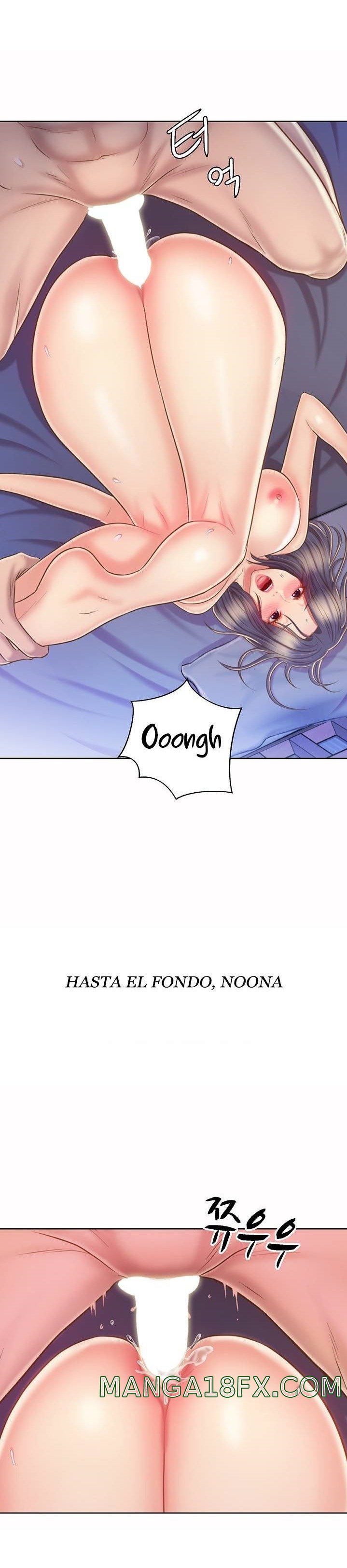 Her Taste Raw - Chapter 45 Page 21