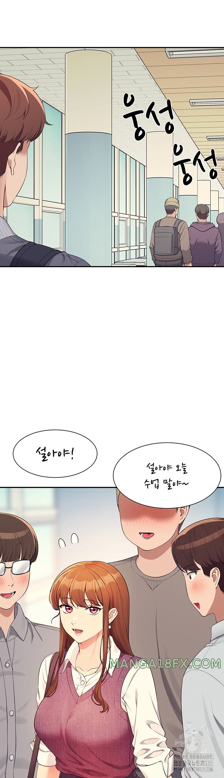 Where is Goddess Raw - Chapter 129 Page 25