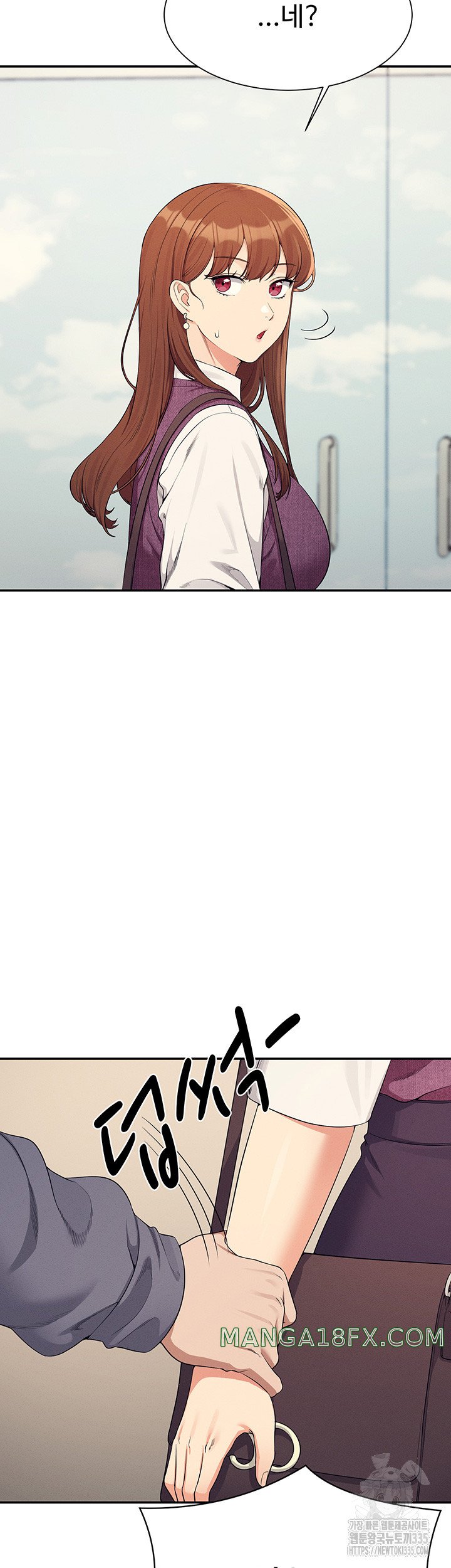 Where is Goddess Raw - Chapter 129 Page 47