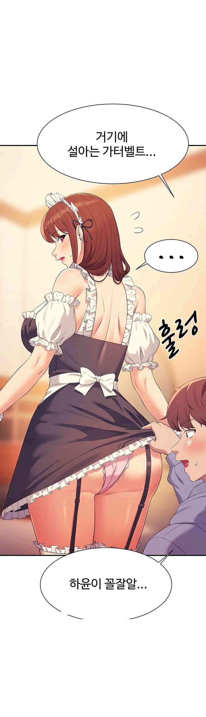 Where is Goddess Raw - Chapter 143 Page 25