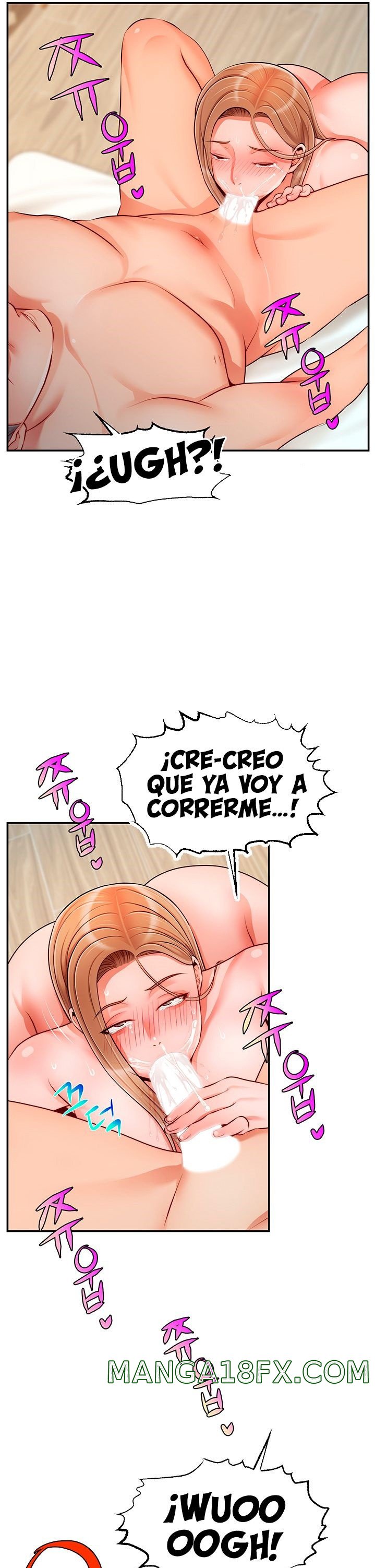 We Family Ok Raw - Chapter 37 Page 17