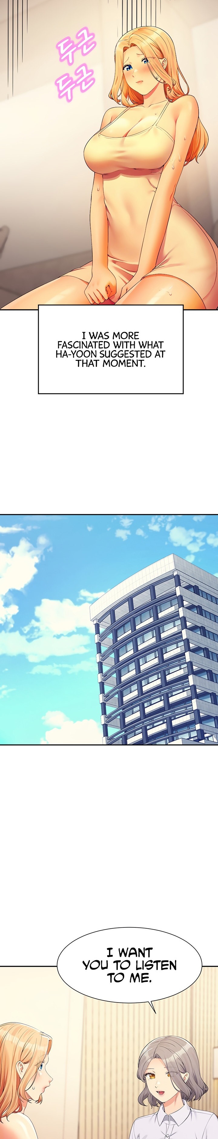 Is There No Goddess in My College? - Chapter 109 Page 2