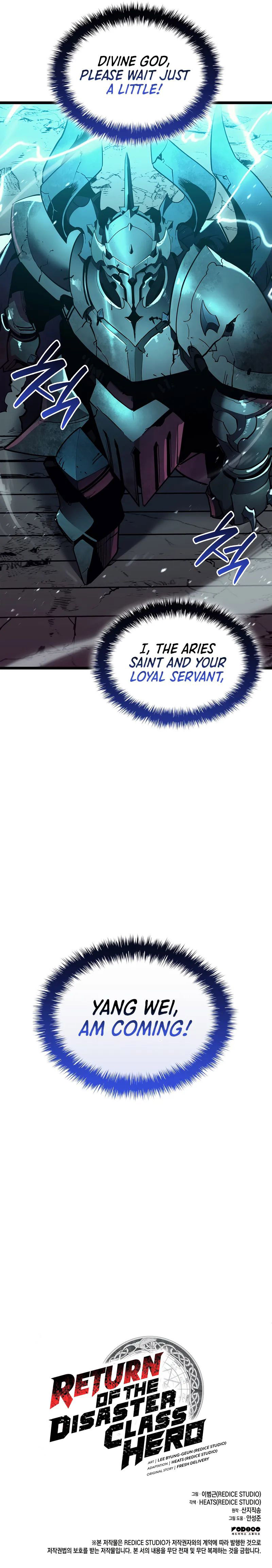 Return of the Disaster-Class Hero - Chapter 165 Page 12