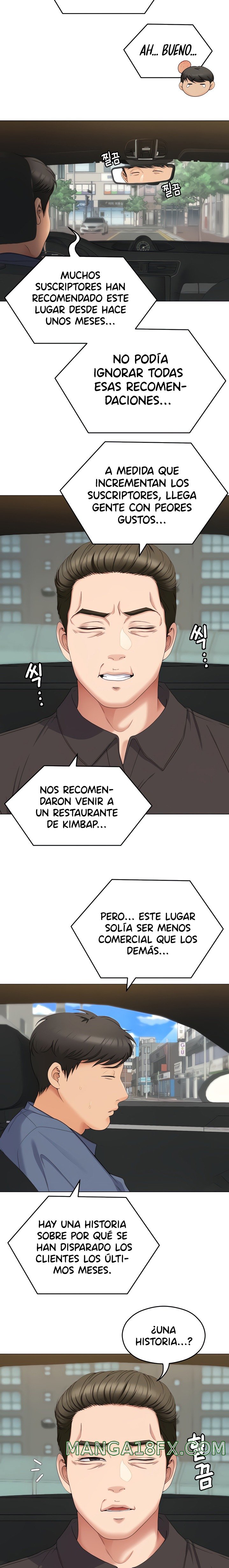 Today Dinner Raw - Chapter 77 Page 14