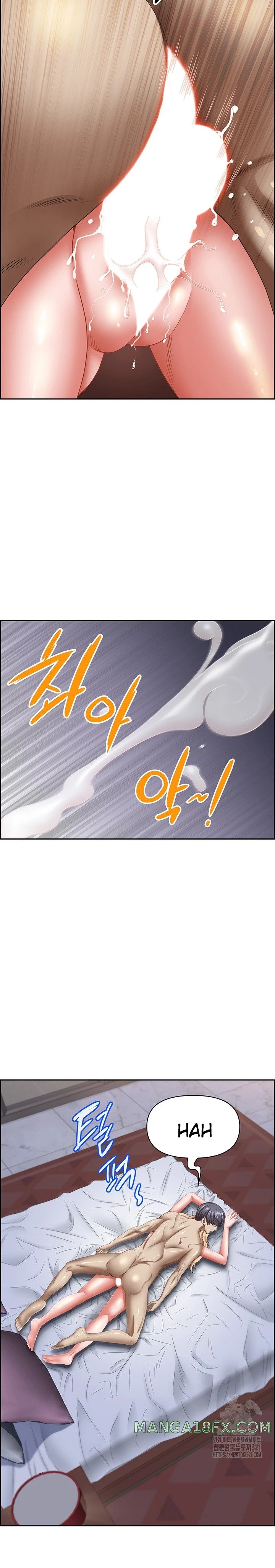 Living With a MILF Raw - Chapter 122 Page 10