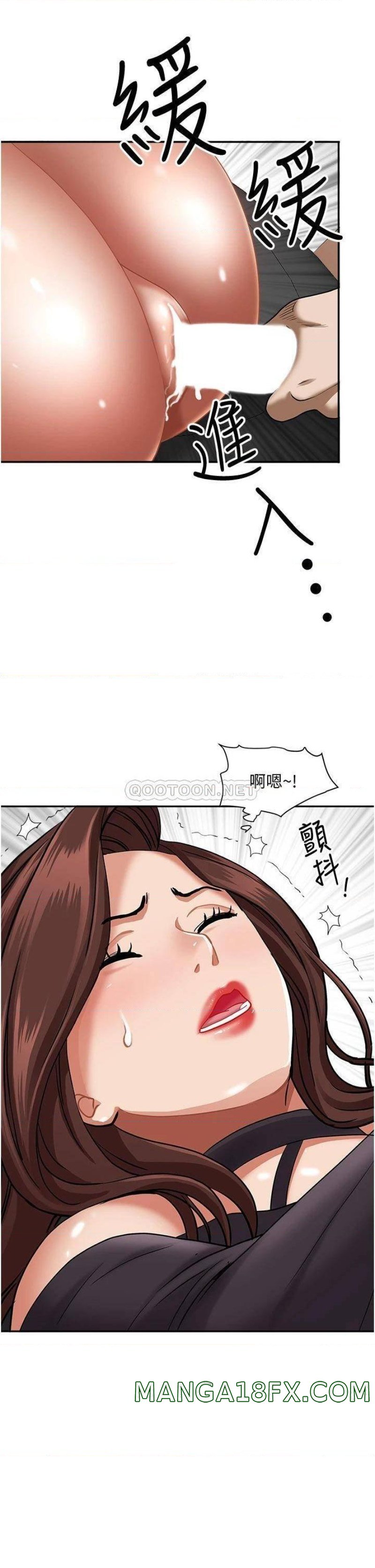 Living With a MILF Raw - Chapter 29 Page 50