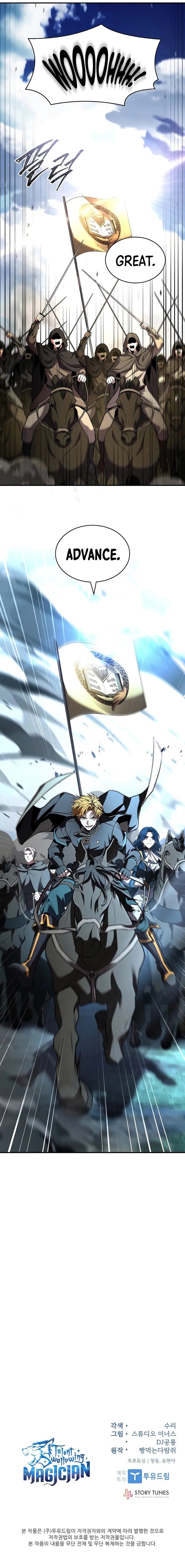 Talent-Swallowing Magician - Chapter 116 Page 11