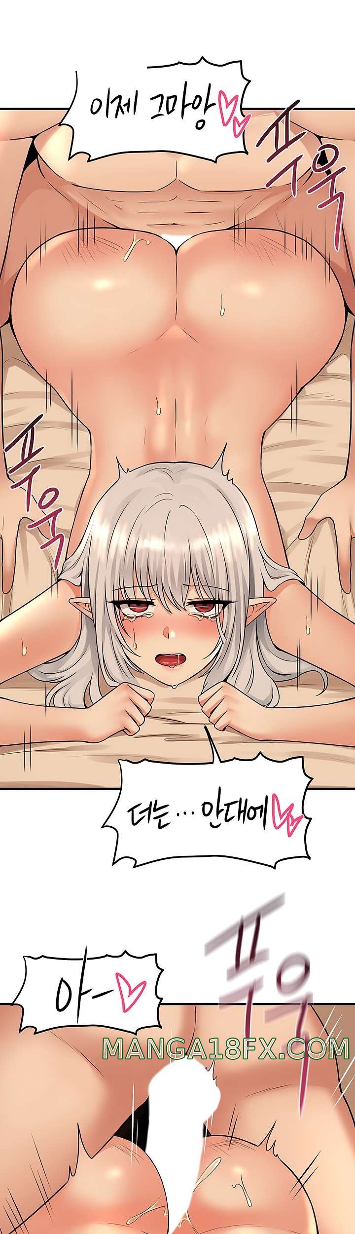 Elf Who Likes To Be Humiliated Raw - Chapter 27 Page 32