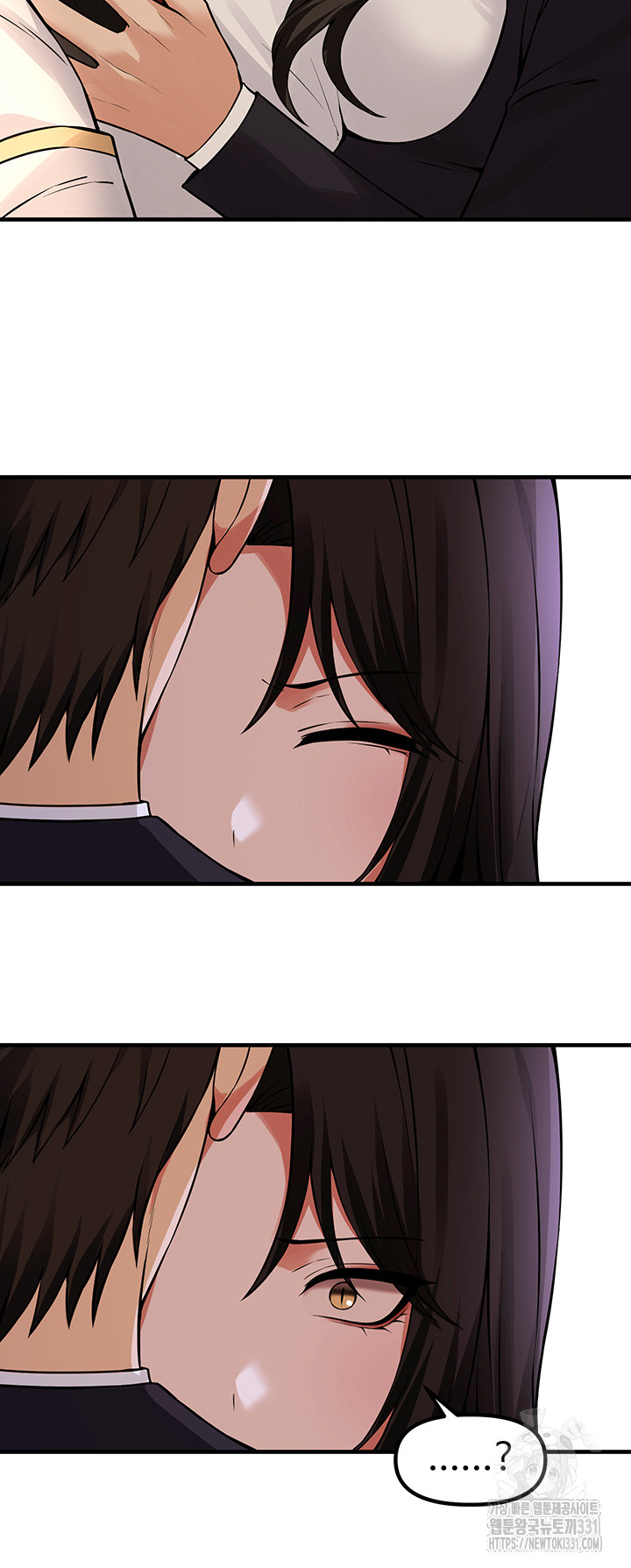 Elf Who Likes To Be Humiliated Raw - Chapter 80 Page 16