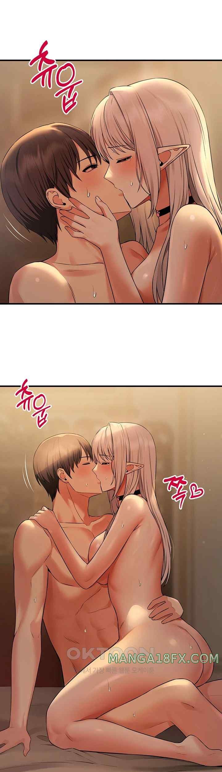 Elf Who Likes To Be Humiliated Raw - Chapter 85 Page 15