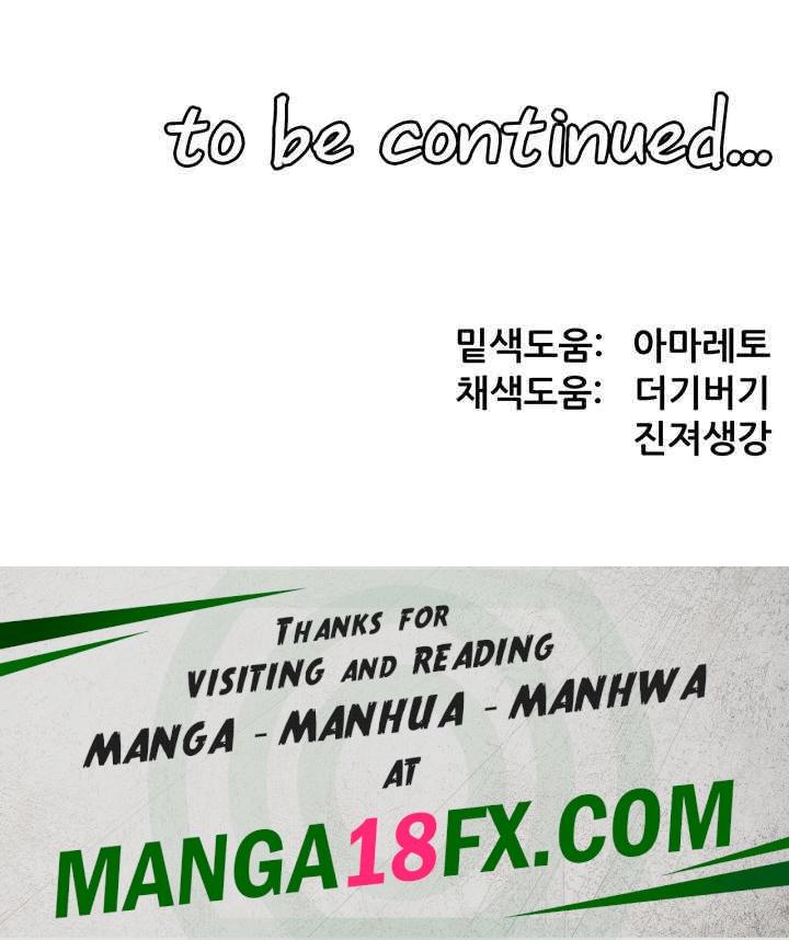 Elf Who Likes To Be Humiliated Raw - Chapter 85 Page 40