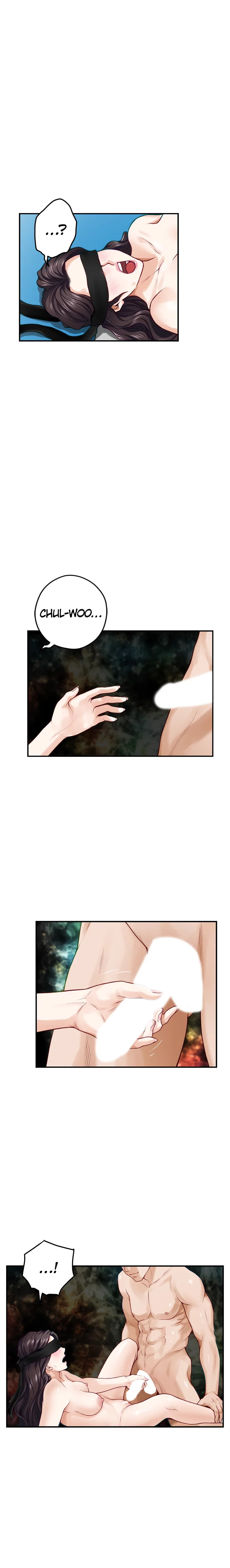 Night With My Sister - Chapter 26 Page 16
