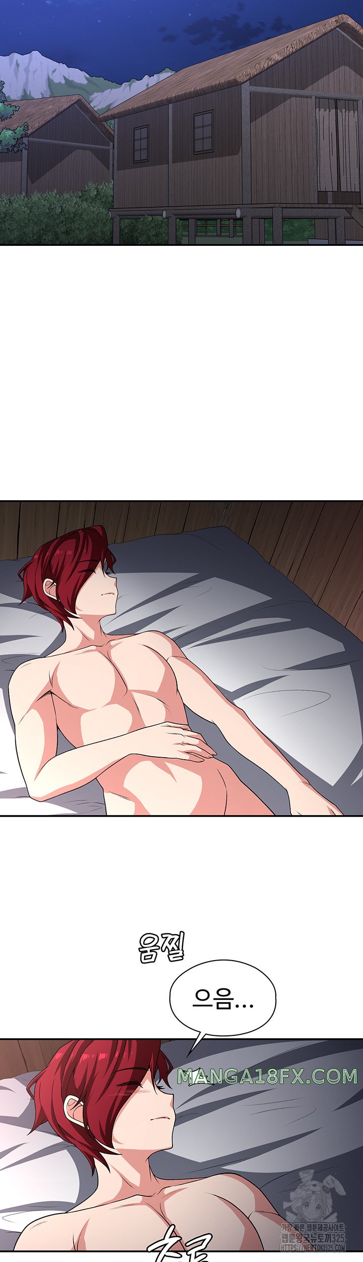 Hero Villain Raw - Chapter 98 Page 42