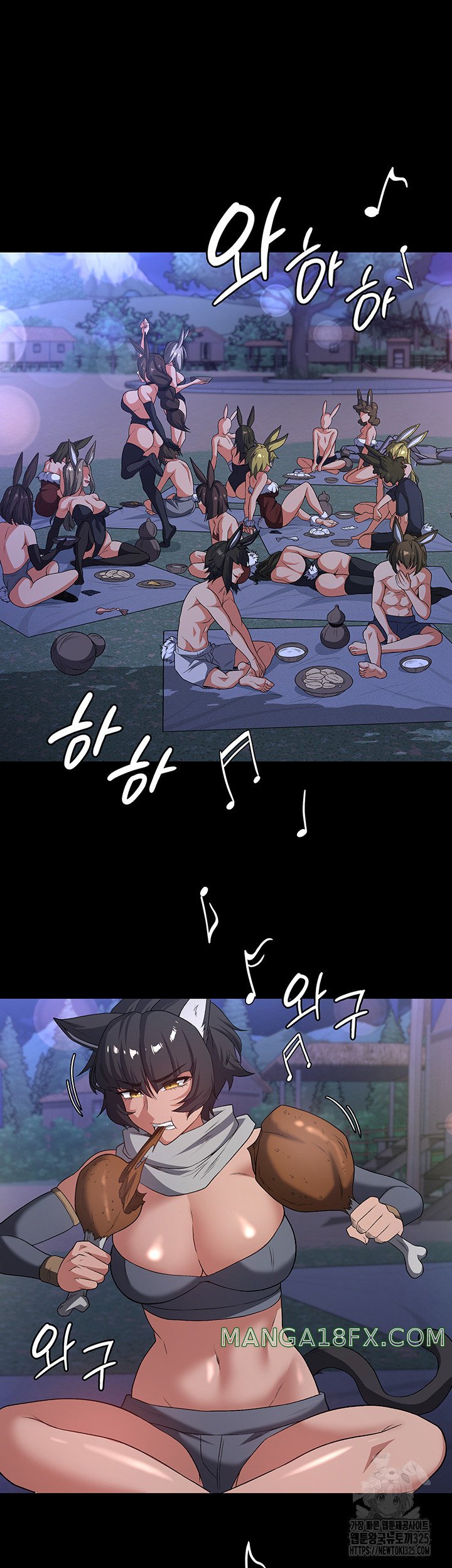 Hero Villain Raw - Chapter 99 Page 13