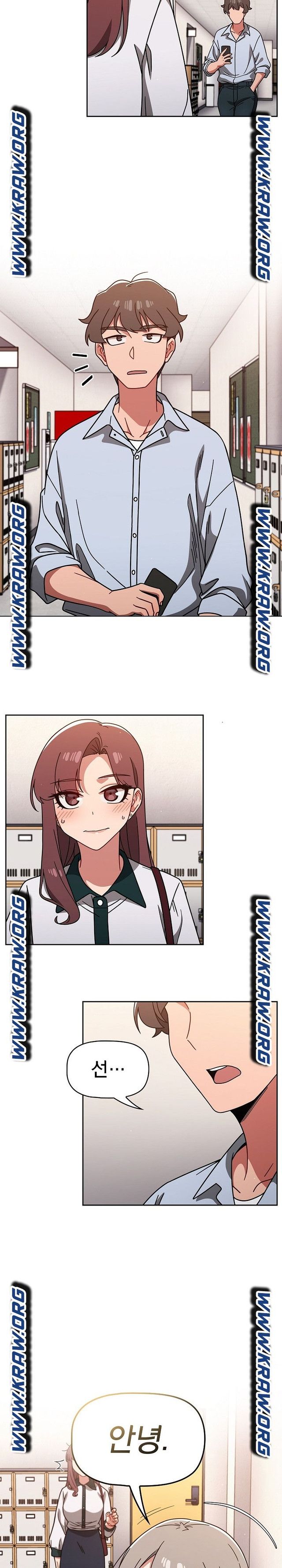 Swichon Raw - Chapter 20 Page 3