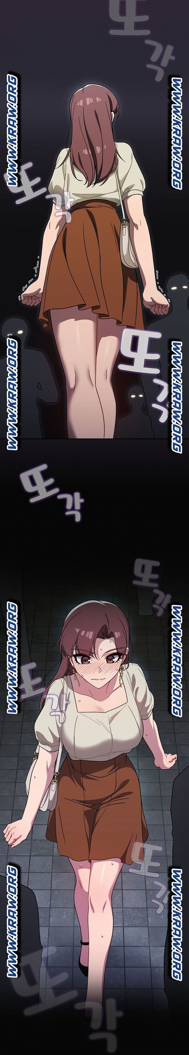 Swichon Raw - Chapter 21 Page 12